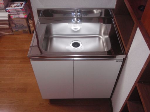マイセット 流し台MYA-75S 取り付け工事 | レンジフード・食洗機・給湯